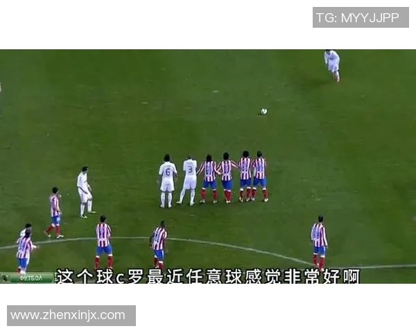 足总杯激战马竞与皇马战成平局补时进球点燃全场激情与转会传闻交织