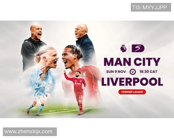 欧联杯焦点战曼城与利物浦激战成和精彩瞬间回顾