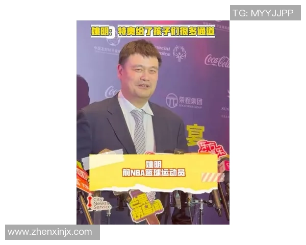 姚明在篮球事业与社会影响中的关键时刻与重要决策分析