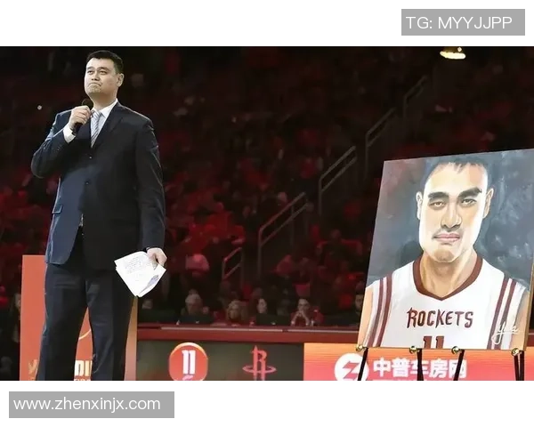 姚明：从篮球巨星到好莱坞明星的华丽转身与人生新篇章