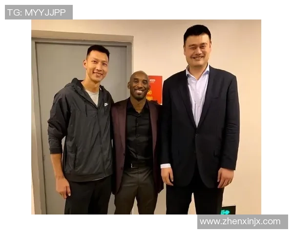 肖华与姚明亲密合影展现篮球界深厚友谊与合作精神