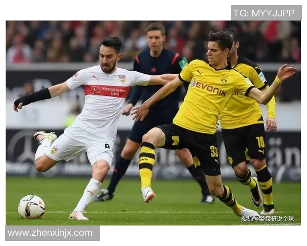 德甲激情对决多特蒙德大胜热刺神扑瞬间点燃全场气氛战术解析