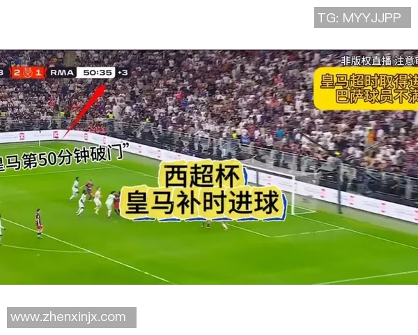 意甲激战巴萨与波尔图握手言和补时进球引发全场狂欢解析数据背后的故事 意甲激战巴萨与波尔图握手言和补时进球引发全场狂欢解析数据背后的故事