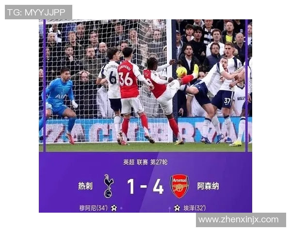 英超激战热刺逆转利物浦神扑成焦点转会消息引发热议