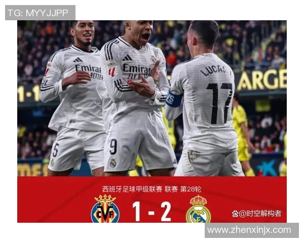 欧冠惊天逆转波尔图5-0狂胜皇马争议判罚引发全场沸腾